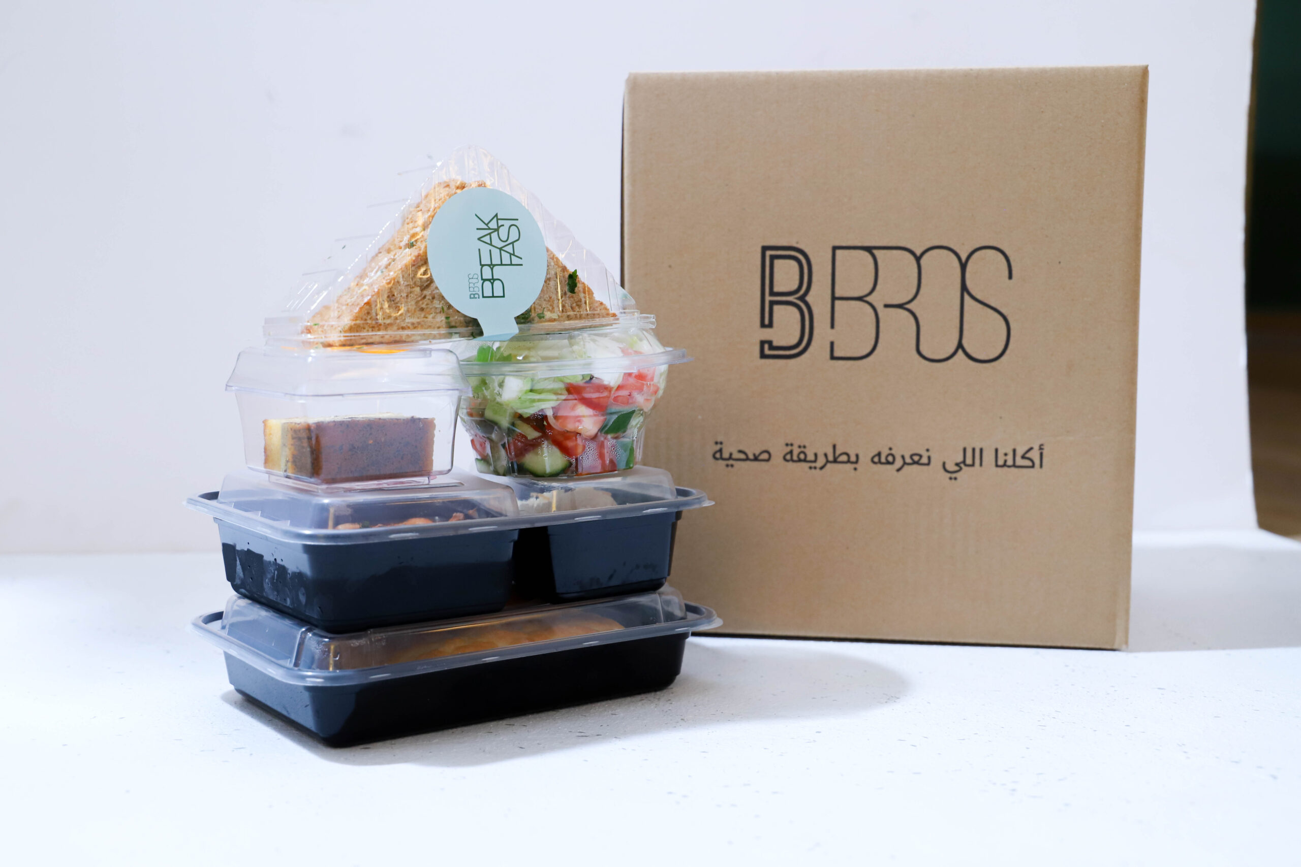 أهمية التغذية الصحية وكيف تتؤثر على طاقتك اليومية؟